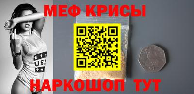 дмт Ликино-Дулёво