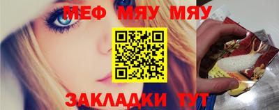 молекула духа Ливны