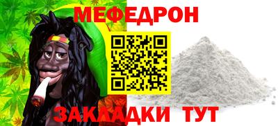 дмт Ликино-Дулёво