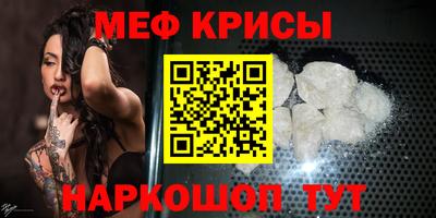 дмт Ликино-Дулёво