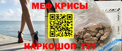 дмт Ликино-Дулёво
