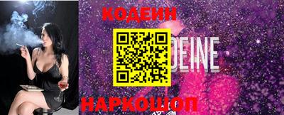 дмт Ликино-Дулёво