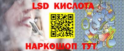 дмт Ликино-Дулёво