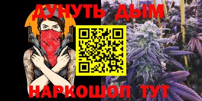 дмт Ликино-Дулёво