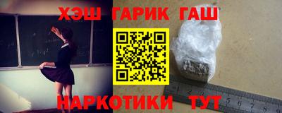 дмт Ликино-Дулёво