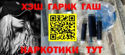 дмт Ликино-Дулёво