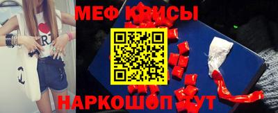 дмт Ликино-Дулёво